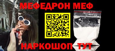 не бодяженный Азнакаево