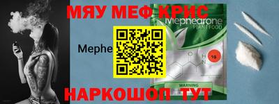 не бодяженный Азнакаево