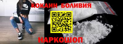 mdpv Абинск