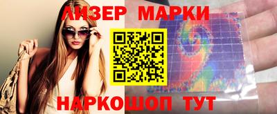 mdpv Абинск
