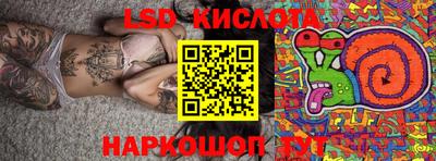 mdpv Абинск