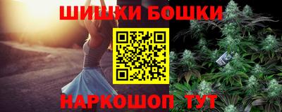 не бодяженный Азнакаево