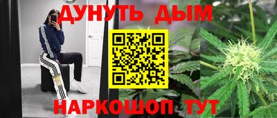 не бодяженный Азнакаево