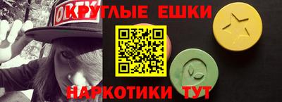 не бодяженный Азнакаево