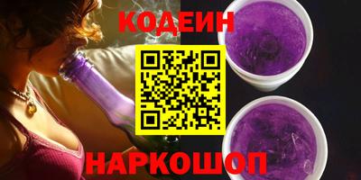 не бодяженный Азнакаево
