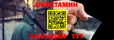 не бодяженный Азнакаево