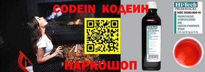 не бодяженный Азнакаево