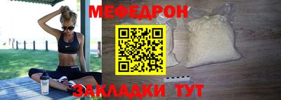 не бодяженный Азнакаево