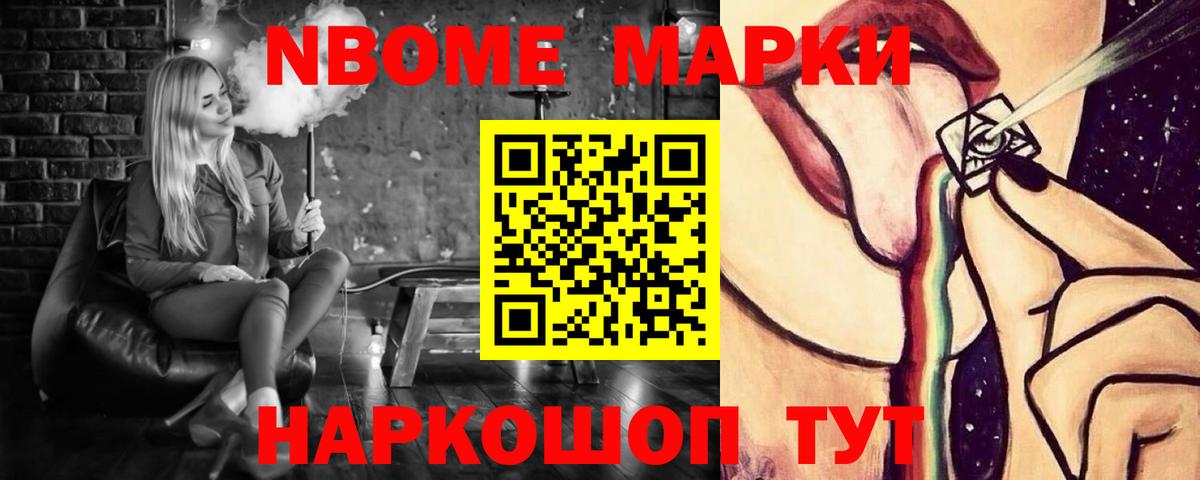 LSD-25 экстази ecstasy  Вход с VPN  Алексин 